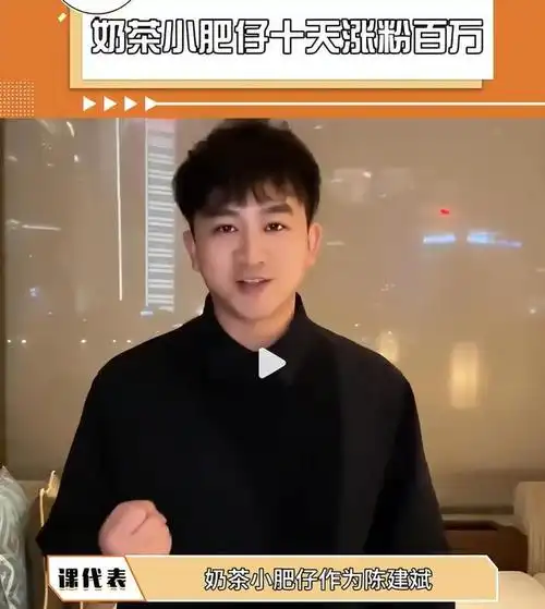 不怒自威四大爷陈建斌进入窝囊废赛道蒋勤勤看完笑麻了