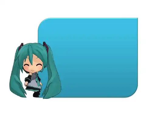 初音未来ppt模板