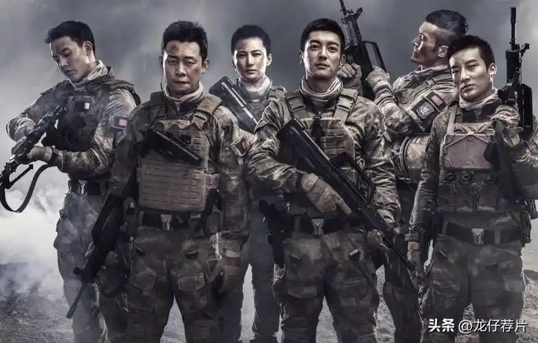 2023年战狼3什么时候上映(电影战狼3最新上映时间)