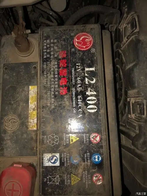 标致301论坛_汽车之家论坛