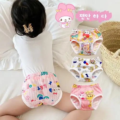 秋季新4条装包邮女童全棉卡通三角内裤女宝宝无痕内档呼吸棉短裤