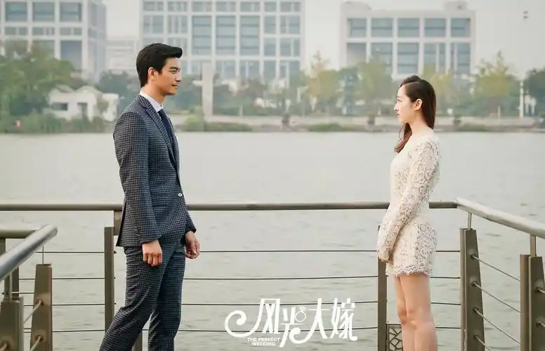 风光大嫁今日收官主角情感归宿引猜想