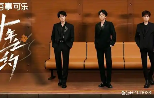 在tfboys十周年演唱会在即,不仅昨天被爆出三人合体彩排和拍摄宣传照