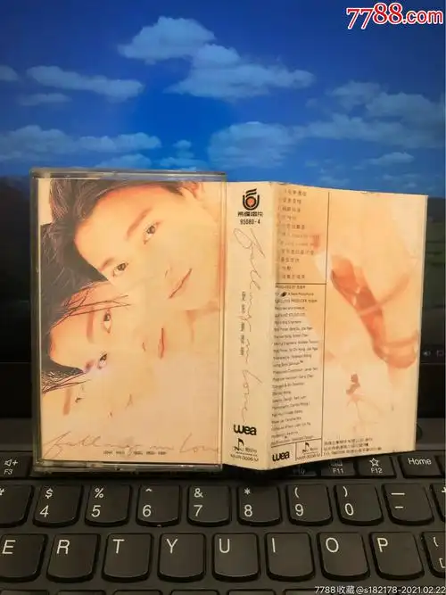 刘德华～爱意～台湾飞碟原版