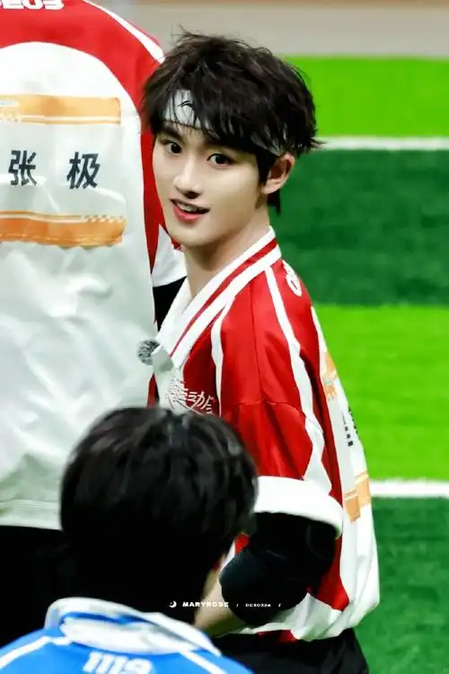 你好星期六全员高能甜##丁程鑫你好星期六