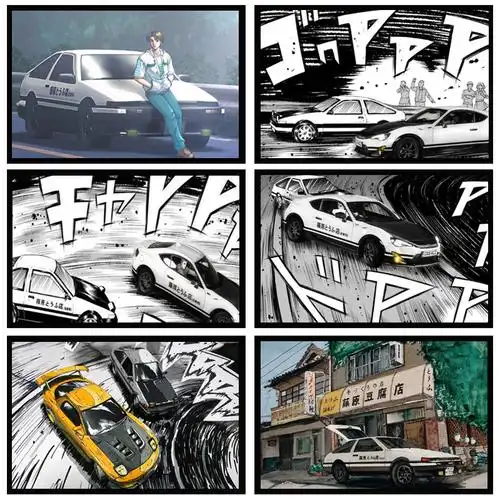 头文字装饰画ae86藤原豆腐店民宿挂画奶茶茶店卧室现代装饰画