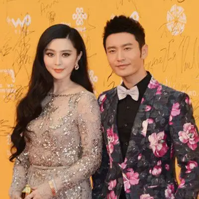 【图】范冰冰与黄晓明是否有恋情? 范爷大黑牛公开黄教主功不可没