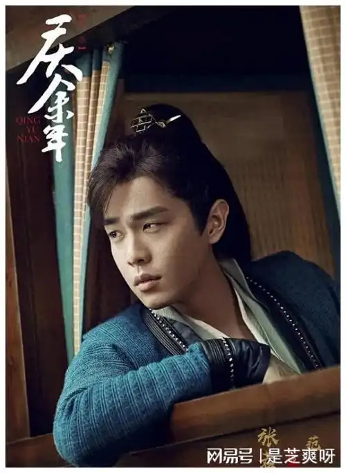 这部由孙皓执导,王倦改编的古装权谋剧,汇集了李沁,陈道明,吴刚