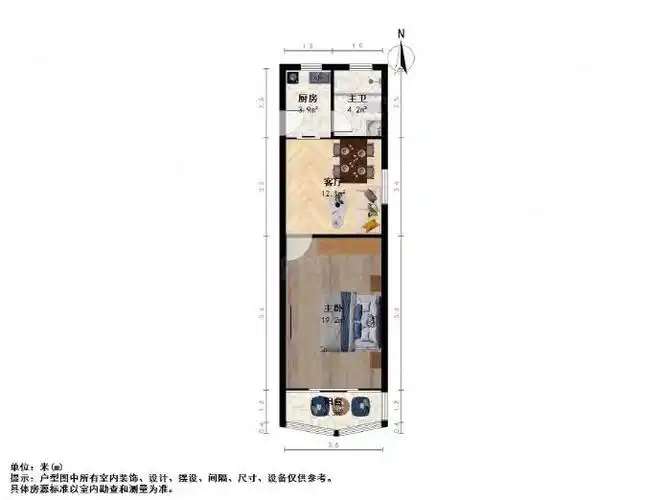 户型 户型图 平面图 696_522