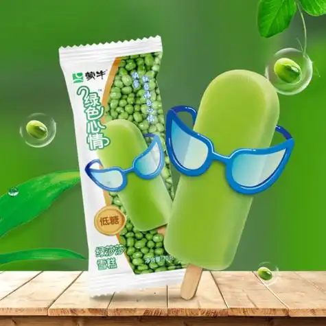 蒙牛冰淇淋30支绿色心情随变雪糕冰激凌绿莎莎10随芯果10