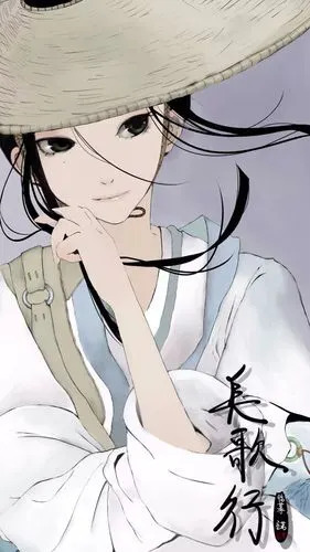 动漫壁纸长歌行赏析