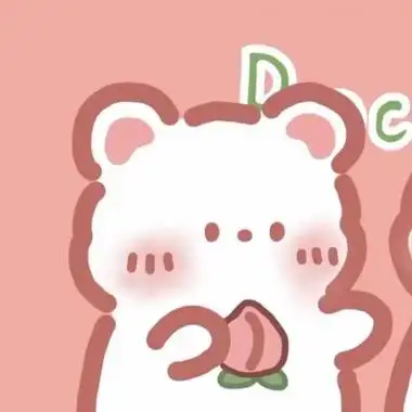 可爱qq情侣头像高清超萌的可爱微信情侣头像一对两张图片