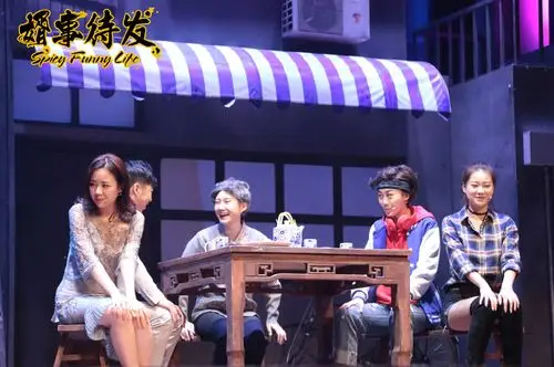 父亲节福利!开心麻花话剧《婿事待发》爆笑暖心上演