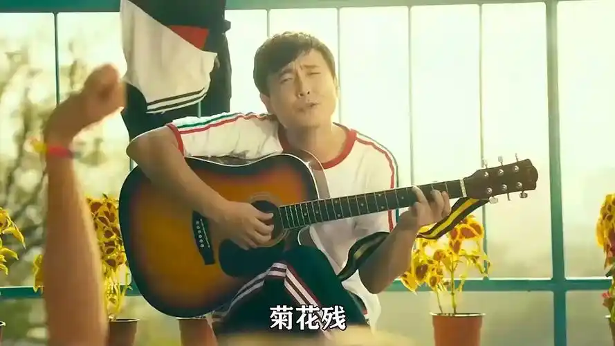 在《夏洛特烦恼》中,在夏洛的穿越中,最具有威胁的人是孟特