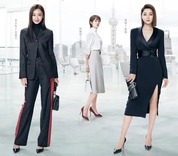 殷桃新剧《正青春》提前看,快来为你心目中的职场