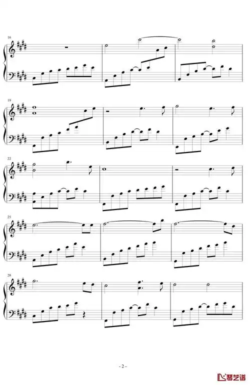 天之痕三个人的时光钢琴谱-动漫影视2