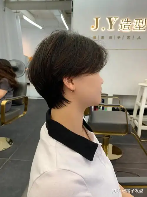 短碎发