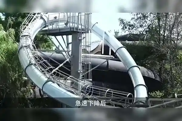盘点四个最吓人的水滑梯,你敢在1000米的空中挑战吗?
