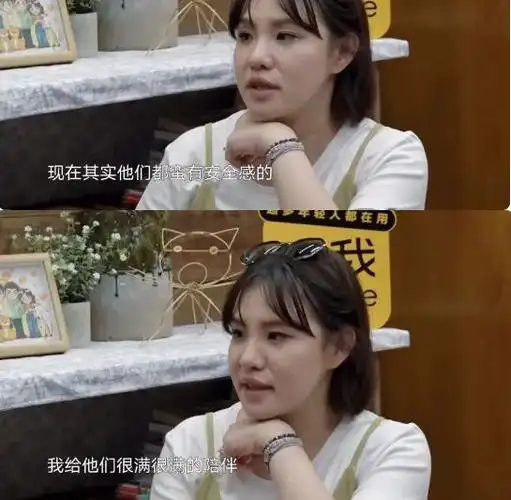 何炅|小s|郭敬明|女明星|综艺节目|大学生了没|玛丽莲·梦露_网易