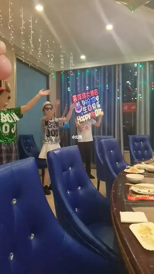 小侄女过生日,回去给过,让饭店给震惊了.