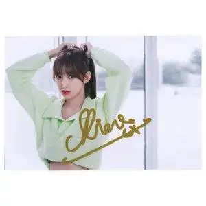 【程潇亲笔签名】程潇亲笔签名品牌,价格 - 阿里巴巴