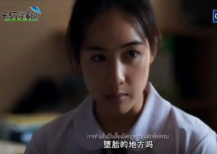 我们内心的恶,这个18禁泰剧都说了!