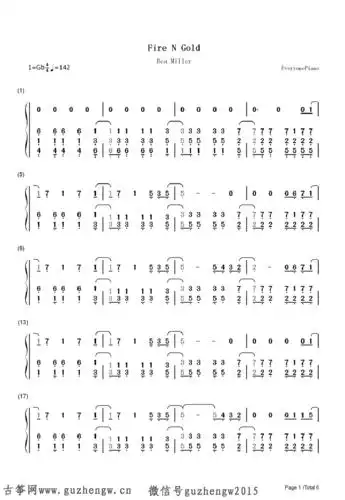 firengoldbeamiller简谱需改编