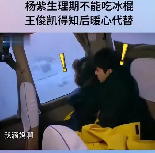 单飞7年:易烊千玺拿下百亿票房,再看王源,王俊凯实在令人唏嘘