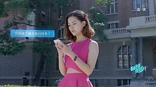 麻辣变形计迪丽热巴粉红豹崔天琪同款露脐修粉红套装公主裙a裙