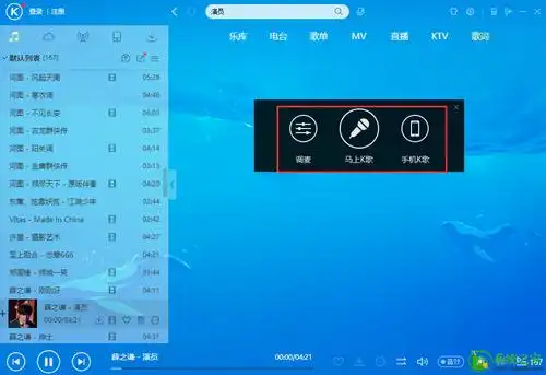 4,唱得不好,就停止一下,重来,如果唱得有感觉,就一直唱到歌曲结束