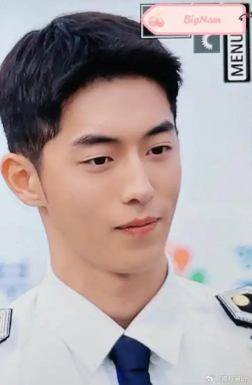 南柱赫今天吃什么