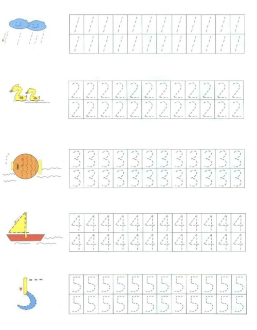 数字描红(1-10打印)