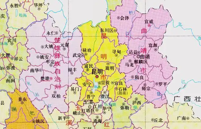 二,云南有几个州市?分别是哪些?