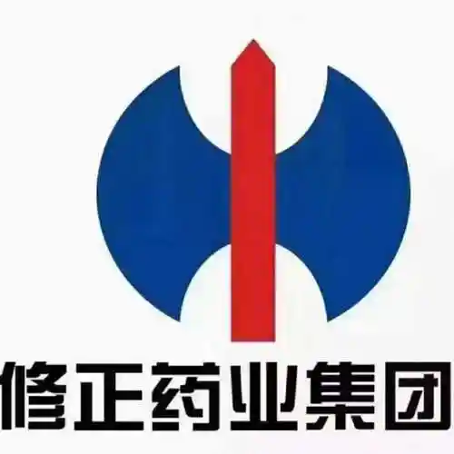 修正药业