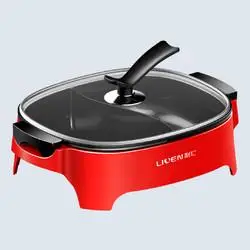 liven利仁鸳鸯电火锅