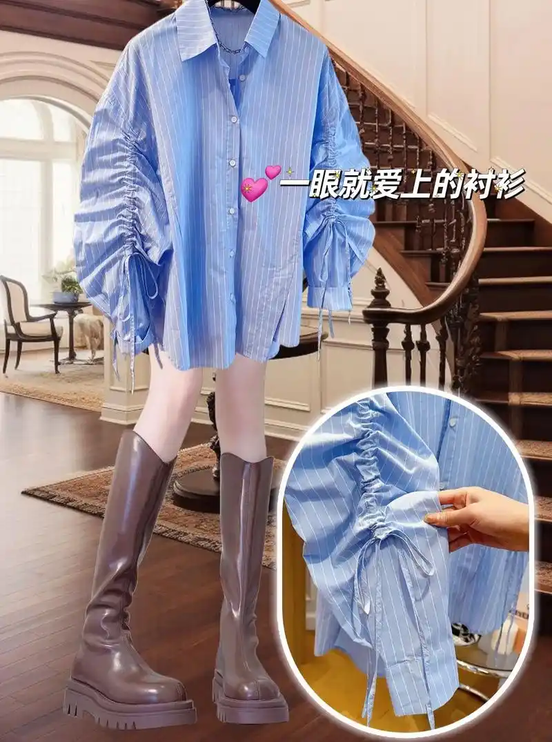 这款衣服采用 - 抖音