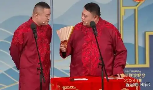 岳云鹏今年春晚包袱不够好笑的原因笑点缺失让人难以忍受