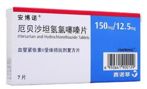 厄尔沙坦氢氯噻嗪的作用