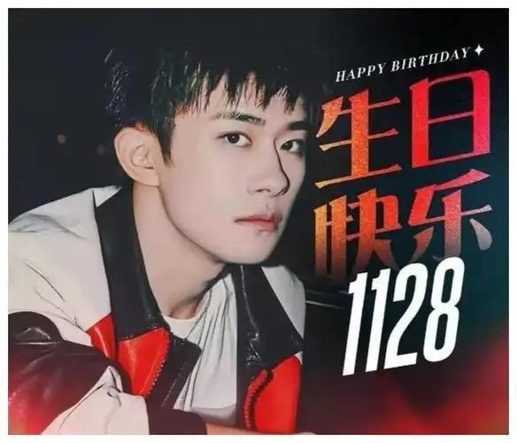 80后非遗传承人创新名字糖画易烊千玺被顾客点名最多