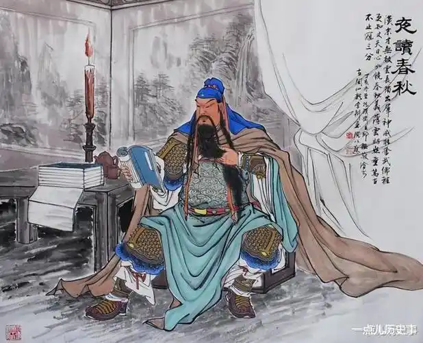 三国的背后:关羽的死远比你想象的还要冤 - 历史 - 信息资讯 - 都市网