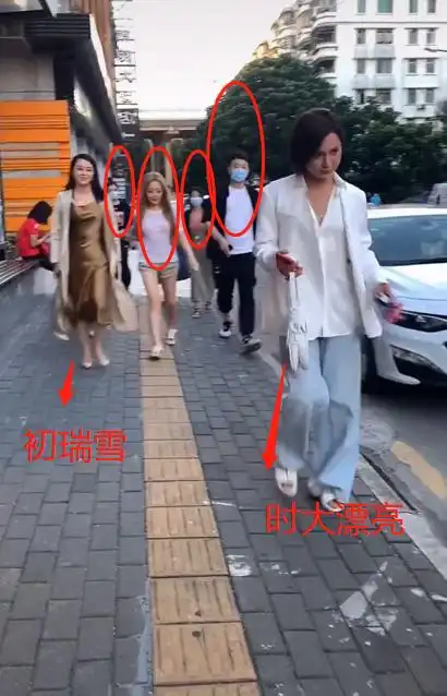 辛巴前妻和大女儿照片 辛巴前妻和大女儿照片合照(图3)