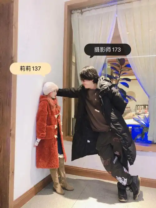 137小个子173摄影师的最萌身高差