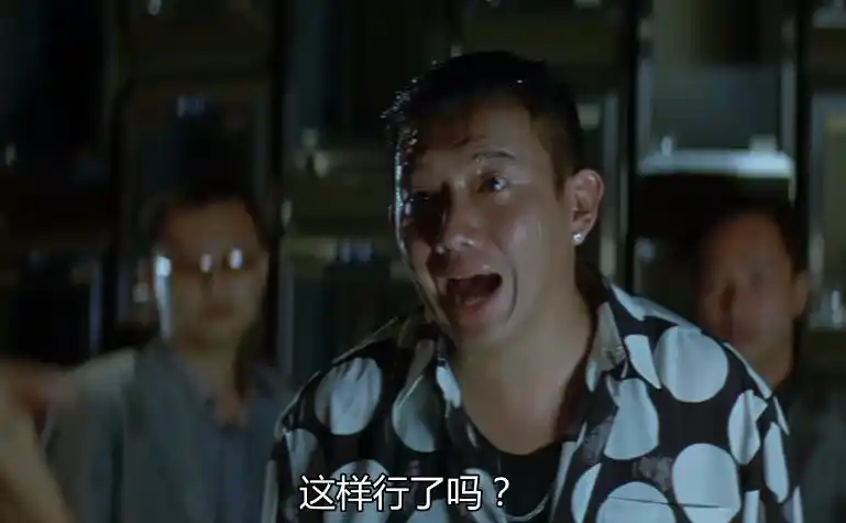 杜汶泽演技的巅峰,《无间道》"傻强",比谁都活得清醒!