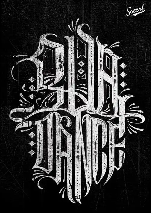 街头嘻哈印花|平面|图案|村口复印店设计师 - 原创作品 - 站酷 (zcool