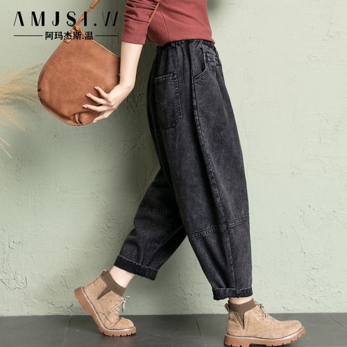 牛仔萝卜裤女阔腿九分春季新款大码宽松哈伦裤百搭显瘦文艺老爹裤