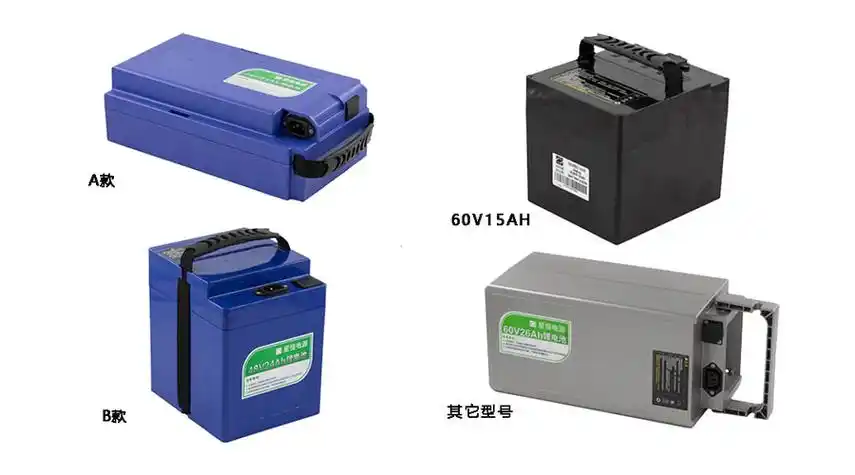 星恒电源股份有限公司