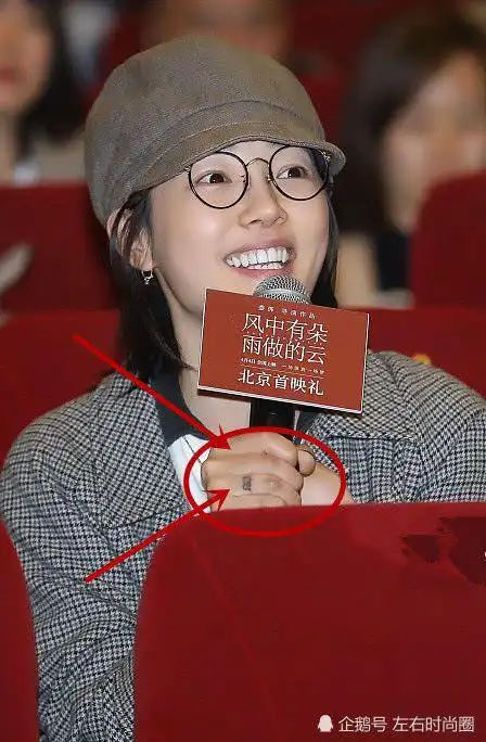 白百何素颜曝光,终于回到颜值巅峰,看到她的手指不禁让人感慨_网易