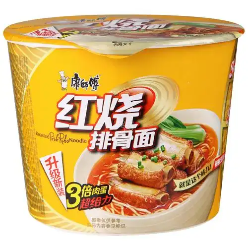 康师傅方便面经典红烧排骨桶面114g12桶即速食早餐宵