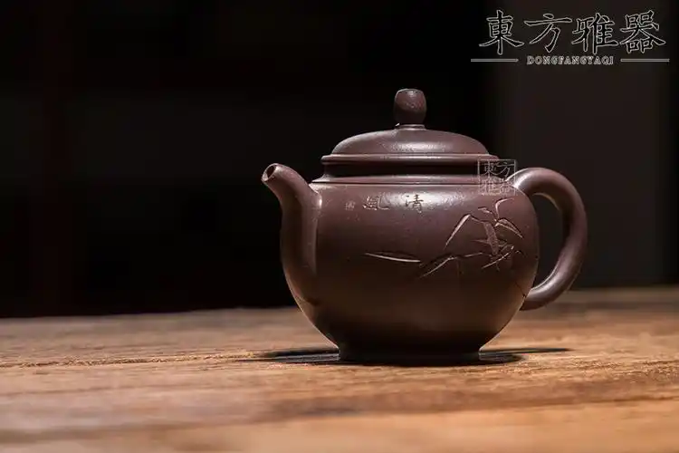 东方雅器合作紫砂艺人刘海涛 清风>紫砂壶详情_泥料: 紫泥_容量: 220