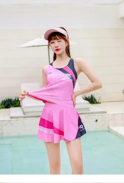 安与洛施琪 大码速干学生分体泳衣女裙式保守韩国运动遮肚显瘦背心